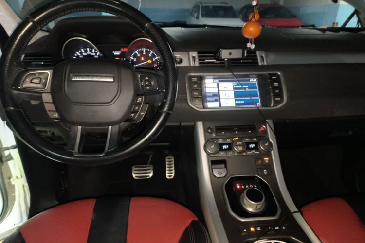 Used Land Rover Range Evoque 2014 2.0T 5-Door Ignite Edition Center Console