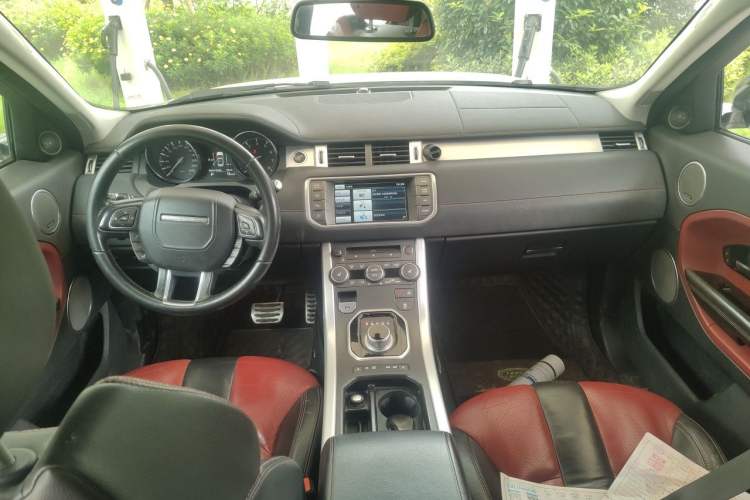 Used Land Rover Range Evoque  Center Console