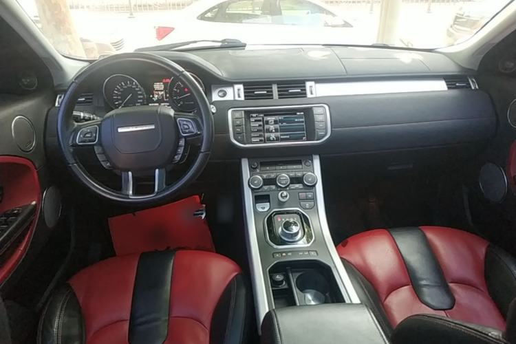 Used Land Rover Range Evoque 2014 2.0T 5-Door Ignite Edition Center Console