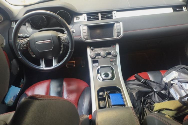 Used Land Rover Range Evoque 2014 2.0T 5-Door Ignite Edition Center Console