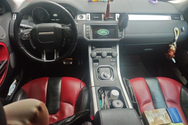 Used Land Rover Range Evoque 2014 2.0T 5-Door Ignite Edition Center Console