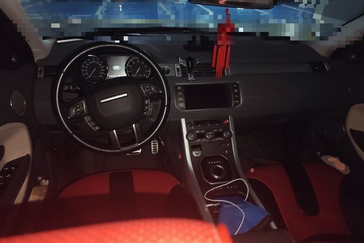 Used Land Rover Range Evoque 2014 2.0T 5-Door Ignite Edition Center Console