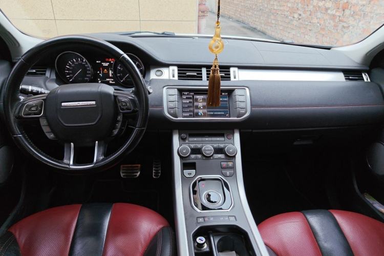 Used Land Rover Range Evoque 2014 2.0T 5-Door Ignite Edition Center Console