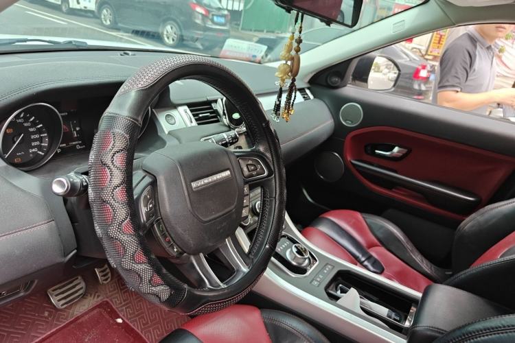 Used Land Rover Range Evoque 2014 2.0T 5-Door Luxury Edition Center Console