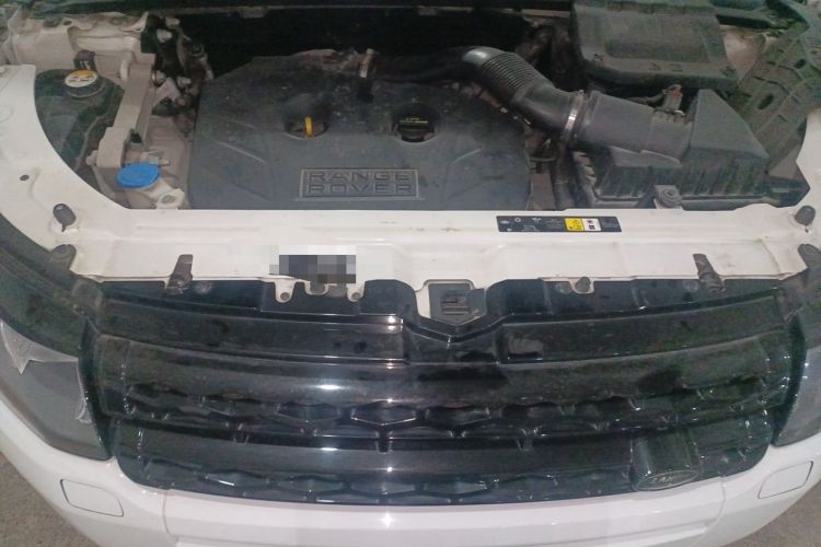 Used Land Rover Range Evoque 2014 2.0T 5-Door Ignite Edition Engine Bay