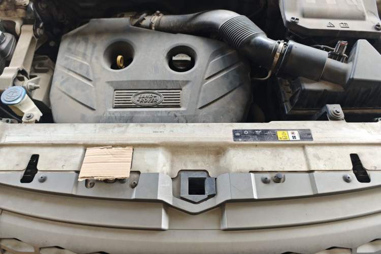 Used Land Rover Range Evoque 2014 2.0T 5-Door Luxury Edition Engine Bay