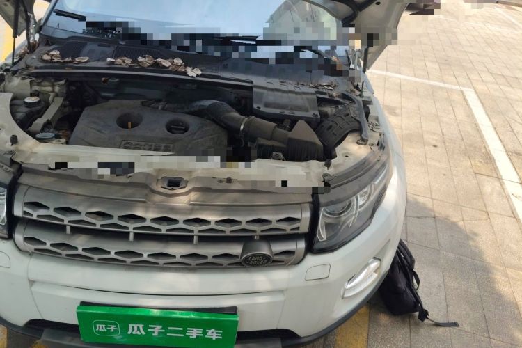 Used Land Rover Range Evoque 2014 2.0T 5-Door Luxury Edition Engine Bay Left