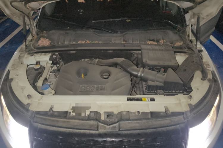 Used Land Rover Range Evoque 2014 2.0T 5-Door Ignite Edition Engine Bay