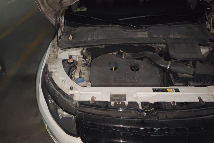 Used Land Rover Range Evoque 2014 2.0T 5-Door Ignite Edition Engine Bay Right