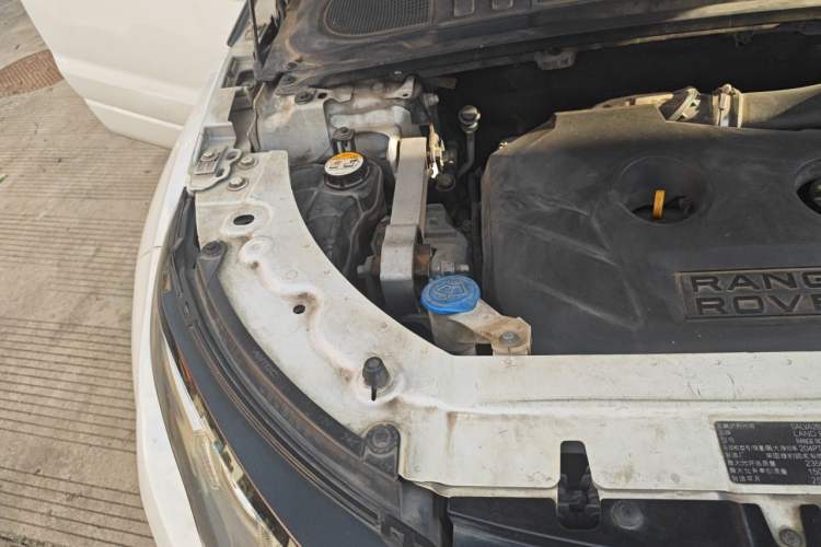 Used Land Rover Range Evoque 2014 2.0T 5-Door Ignite Edition Engine Bay Right