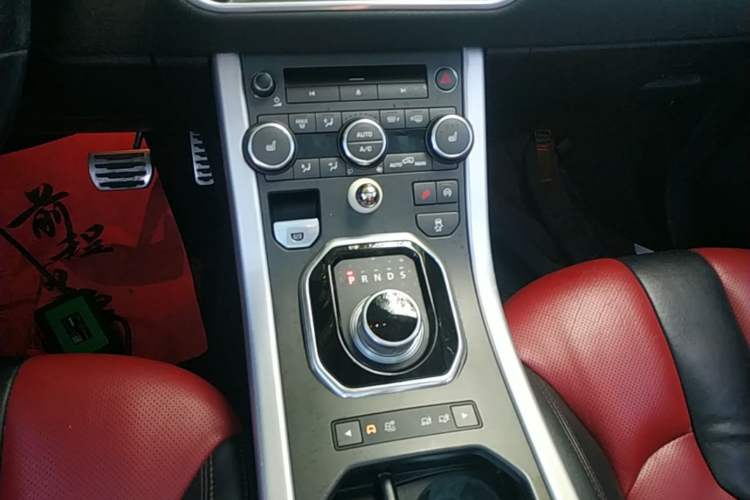 Used Land Rover Range Evoque 2014 2.0T 5-Door Ignite Edition Gear Lever