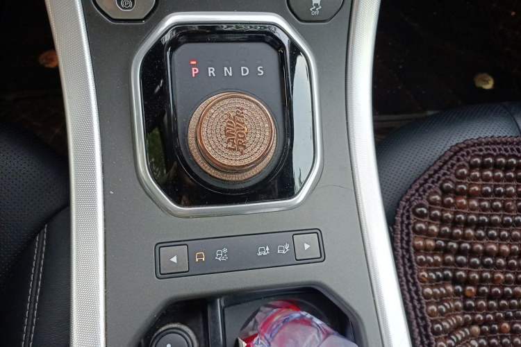 Used Land Rover Range Evoque 2014 2.0T 5-Door Ignite Edition Gear Lever