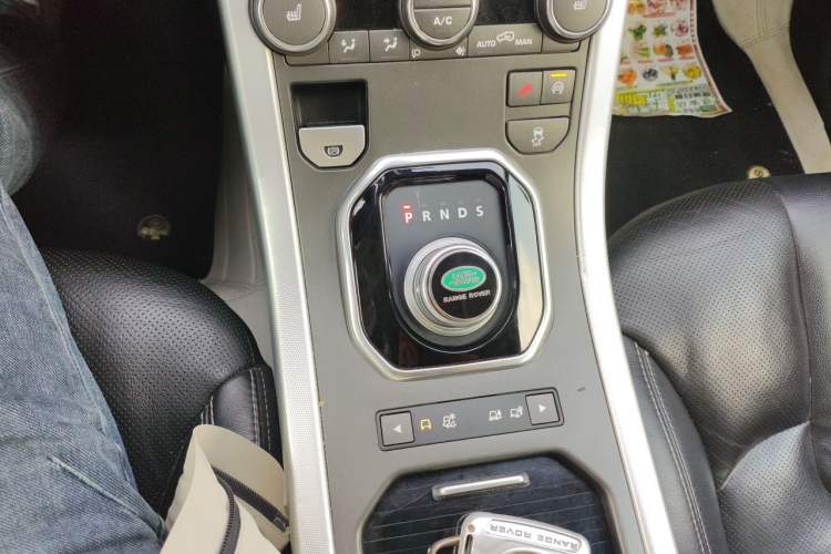 Used Land Rover Range Evoque 2014 2.0T 5-Door Ignite Edition Gear Lever