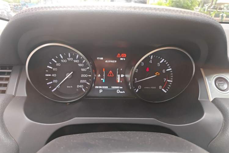 Used Land Rover Range Evoque 2014 2.0T 5-Door Luxury Edition Instrument Cluster