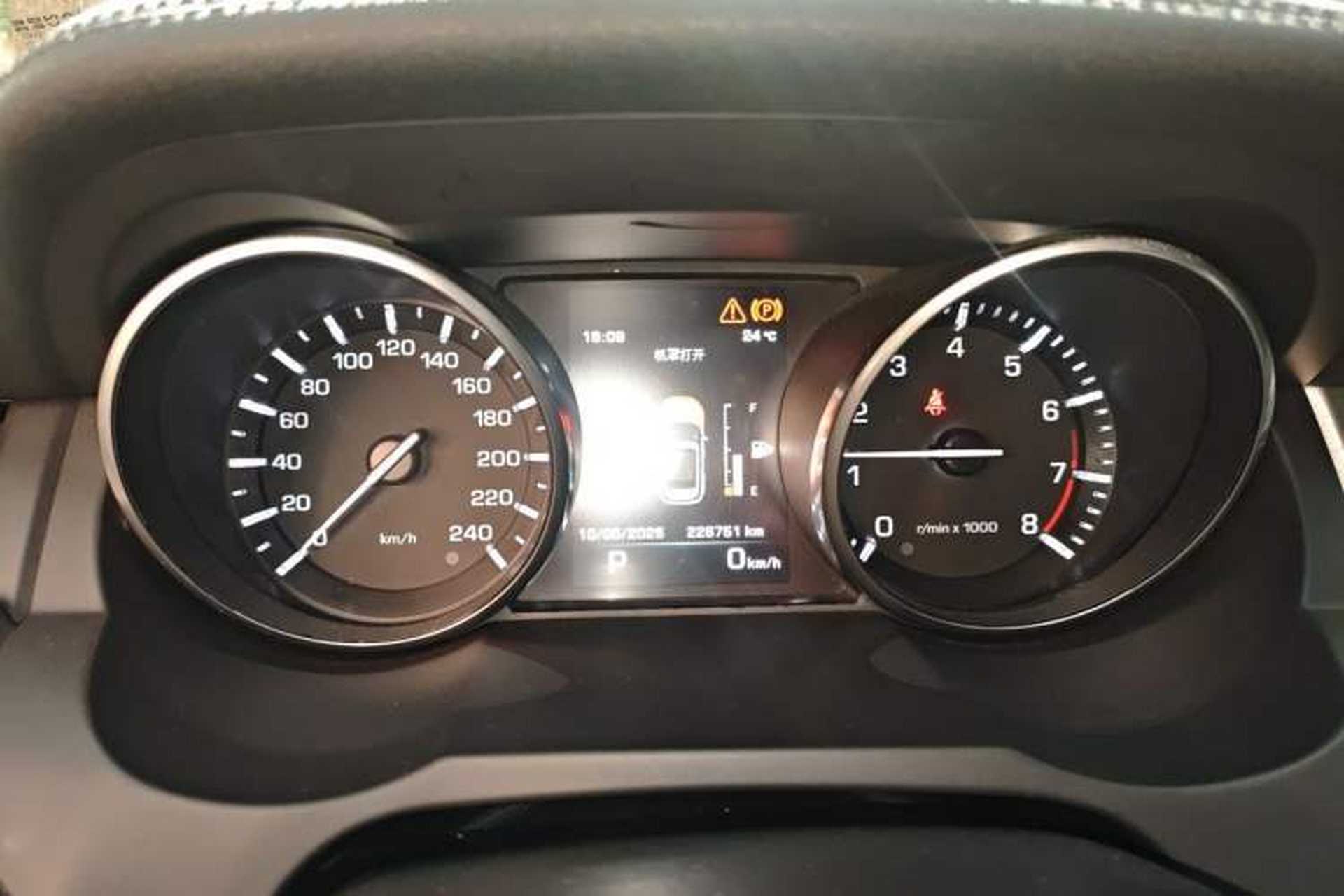 Used Land Rover Range Evoque 2014 2.0T 5-Door Luxury Edition Instrument Cluster