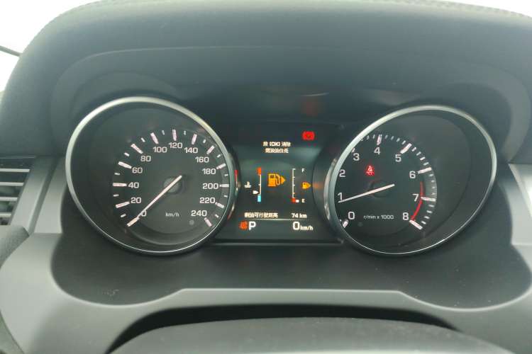 Used Land Rover Range Evoque 2014 2.0T 5-Door Ignite Edition Instrument Cluster
