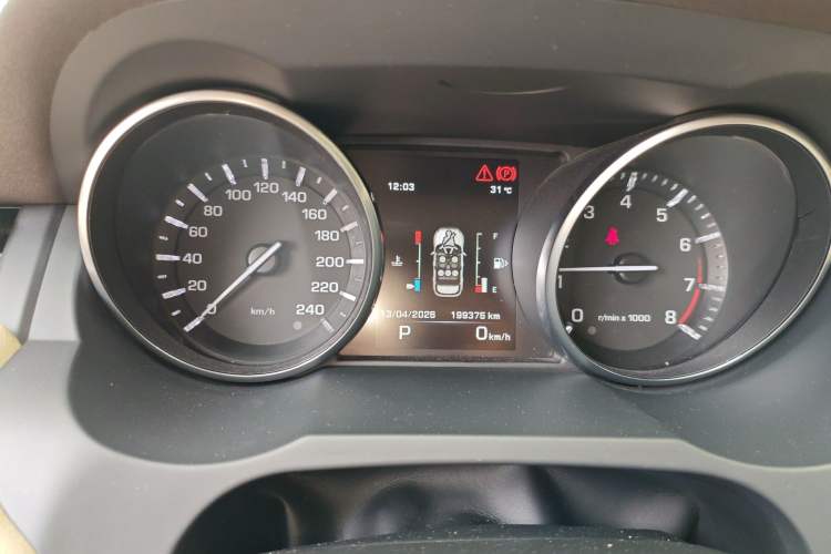Used Land Rover Range Evoque 2014 2.0T 5-Door Luxury Edition Instrument Cluster