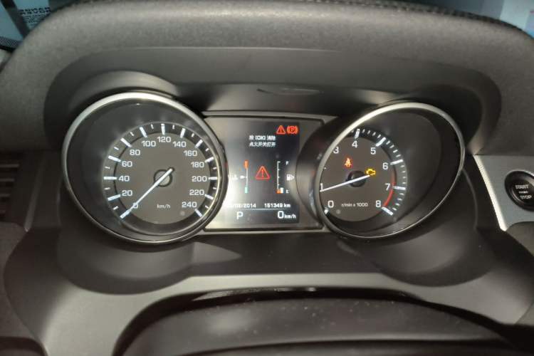 Used Land Rover Range Evoque 2014 2.0T 5-Door Ignite Edition Instrument Cluster