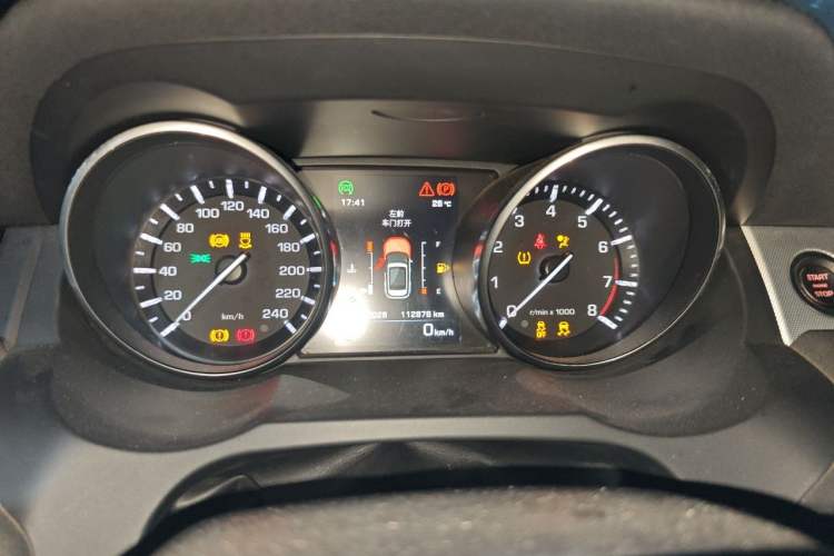 Used Land Rover Range Evoque 2014 2.0T 5-Door Ignite Edition Instrument Cluster