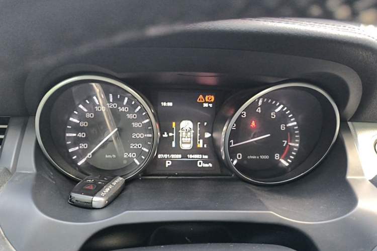 Used Land Rover Range Evoque 2014 2.0T 5-Door YAOZHEN Edition Instrument Cluster