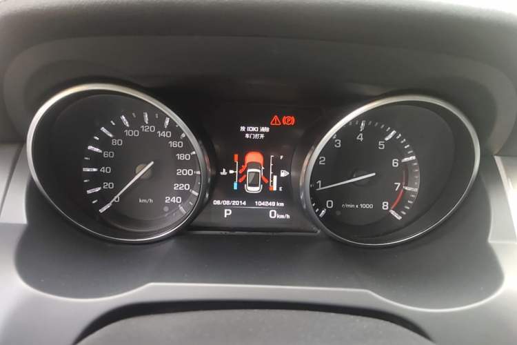 Used Land Rover Range Evoque 2014 2.0T 5-Door Luxury Edition Instrument Cluster