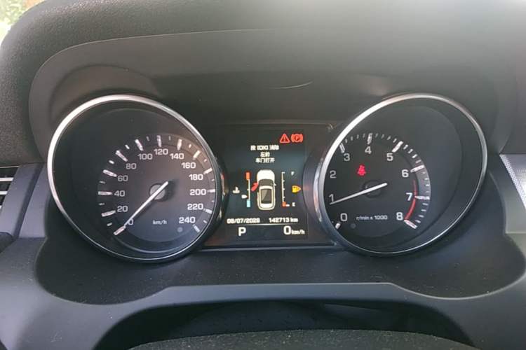 Used Land Rover Range Evoque 2014 2.0T 5-Door Ignite Edition Instrument Cluster