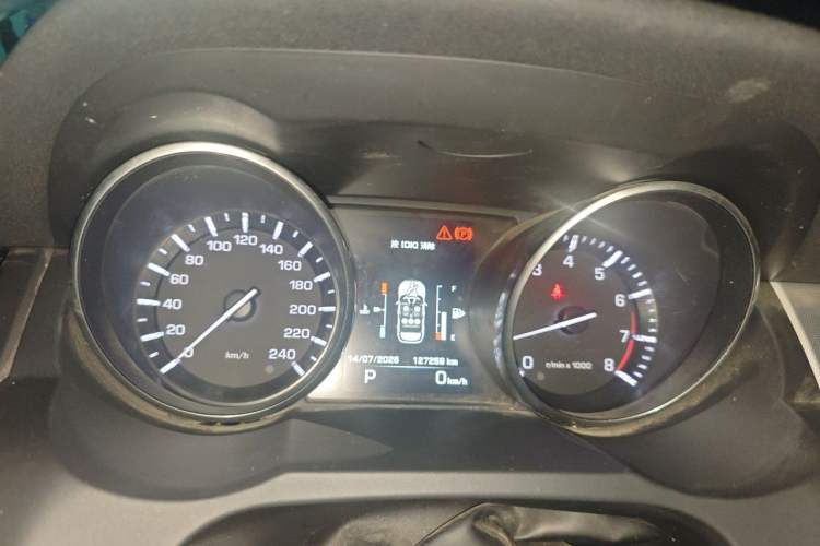 Used Land Rover Range Evoque 2014 2.0T 5-Door Ignite Edition Instrument Cluster
