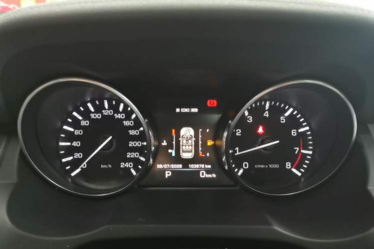 Used Land Rover Range Evoque 2014 2.0T 5-Door Ignite Edition Instrument Cluster