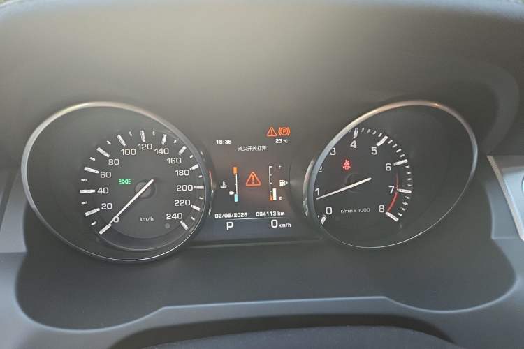 Used Land Rover Range Evoque 2014 2.0T 5-Door Ignite Edition Instrument Cluster