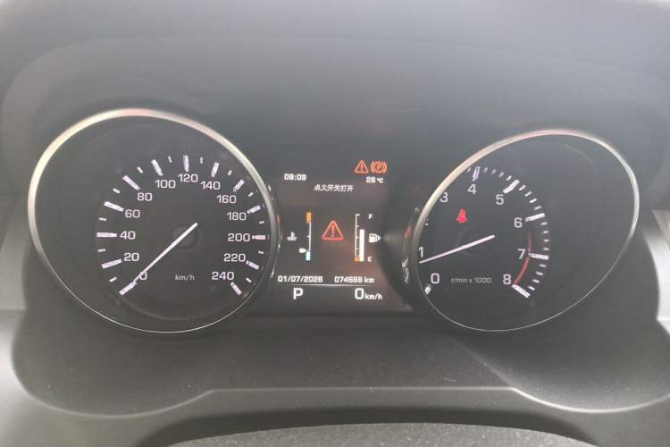 Used Land Rover Range Evoque 2014 2.0T 5-Door Ignite Edition Instrument Cluster