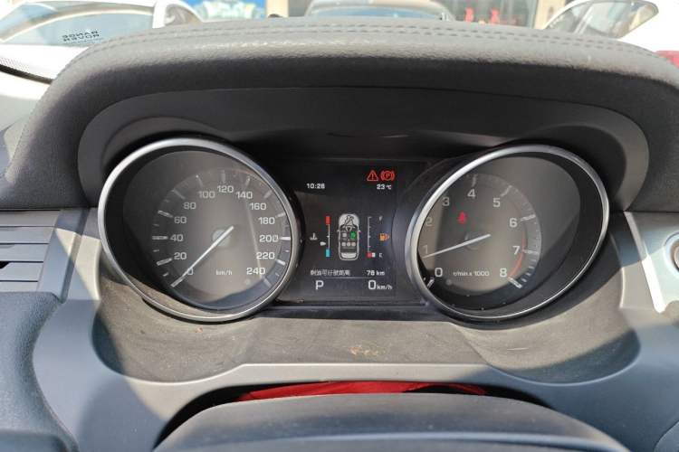 Used Land Rover Range Evoque 2014 2.0T 5-Door Luxury Edition Instrument Cluster