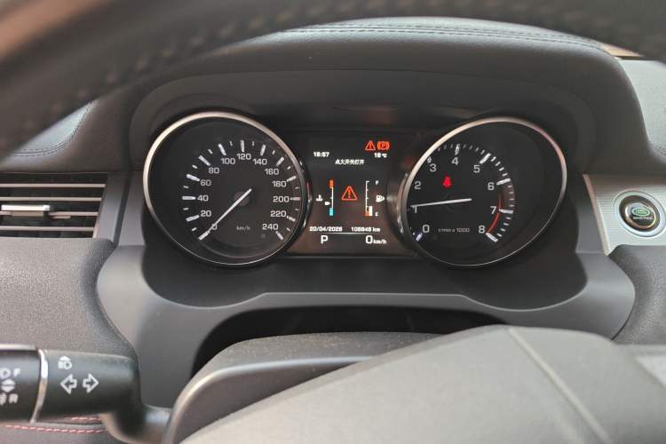 Used Land Rover Range Evoque 2014 2.0T 5-Door Ignite Edition Instrument Cluster