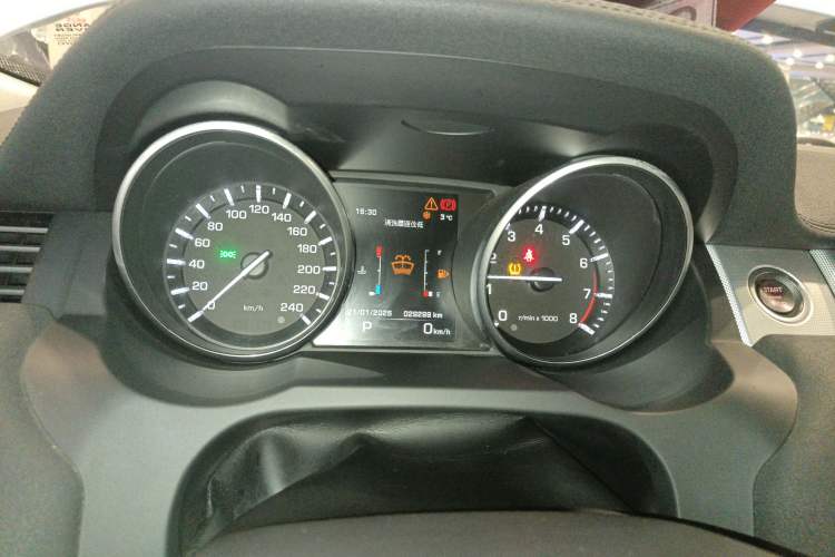 Used Land Rover Range Evoque 2014 2.0T 5-Door Ignite Edition Instrument Cluster