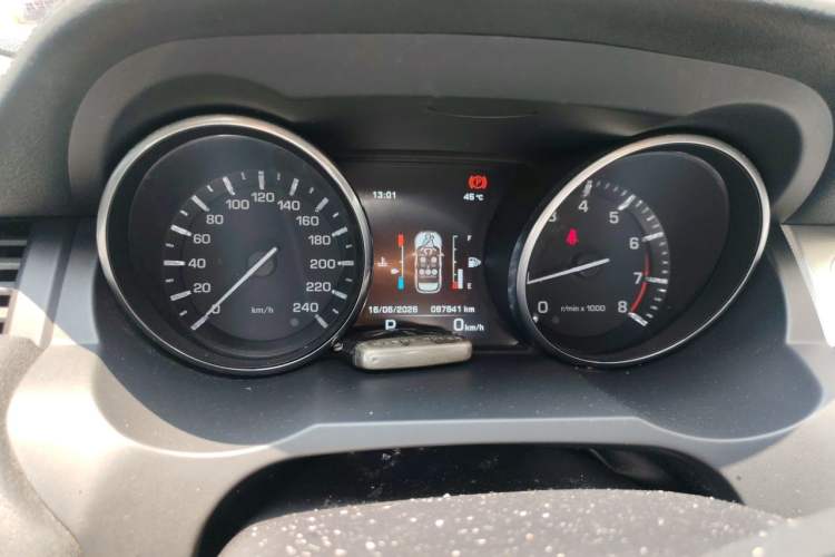 Used Land Rover Range Evoque 2014 2.0T 5-Door Ignite Edition Instrument Cluster
