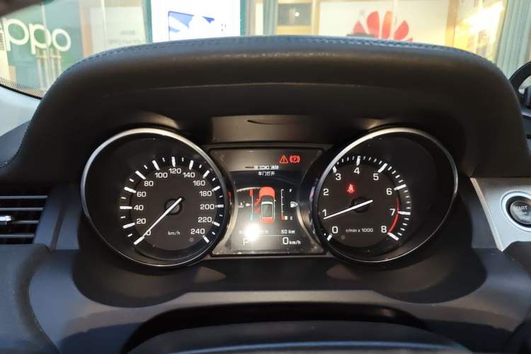 Used Land Rover Range Evoque 2014 2.0T 5-Door Ignite Edition Instrument Cluster