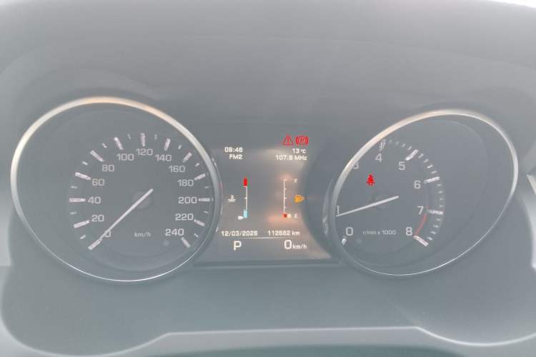 Used Land Rover Range Evoque 2014 2.0T 5-Door Ignite Edition Instrument Cluster