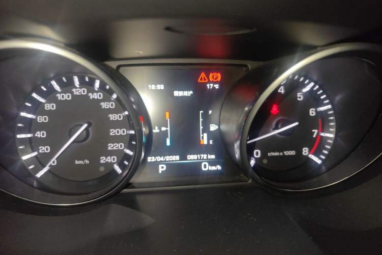 Used Land Rover Range Evoque 2014 2.0T 5-Door Ignite Edition Instrument Cluster
