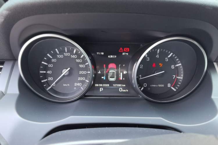 Used Land Rover Range Evoque 2014 2.0T 5-Door YAOZHEN Edition Instrument Cluster