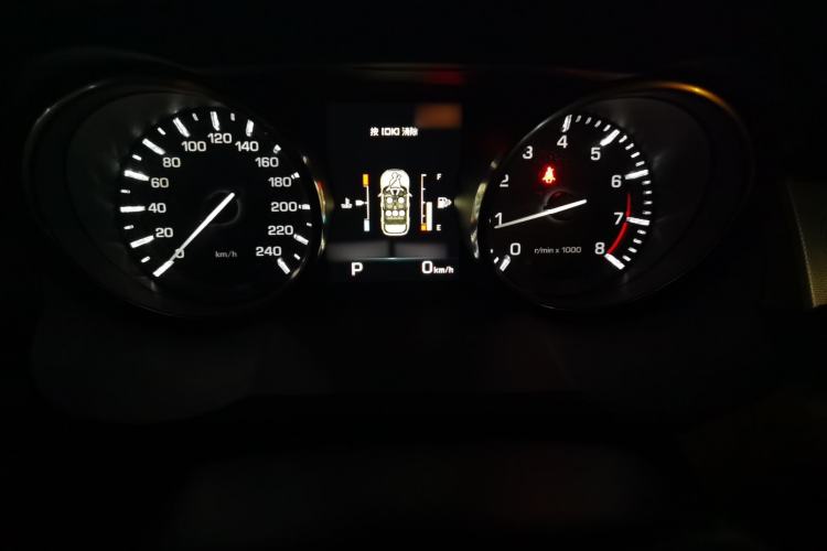 Used Land Rover Range Evoque 2014 2.0T 5-Door Ignite Edition Instrument Cluster