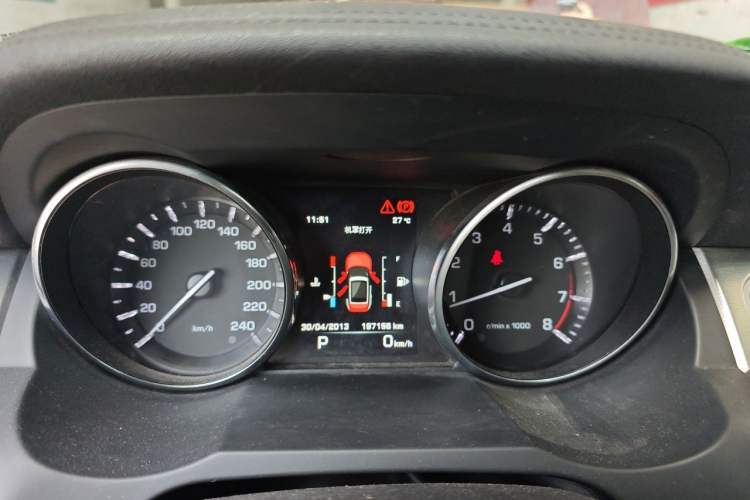 Used Land Rover Range Evoque 2014 2.0T 5-Door Luxury Edition Instrument Cluster