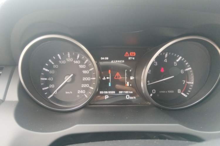 Used Land Rover Range Evoque 2014 2.0T 5-Door Ignite Edition Instrument Cluster