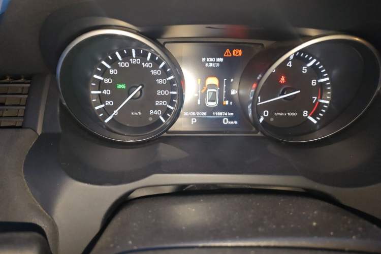 Used Land Rover Range Evoque 2014 2.0T 5-Door Ignite Edition Instrument Cluster