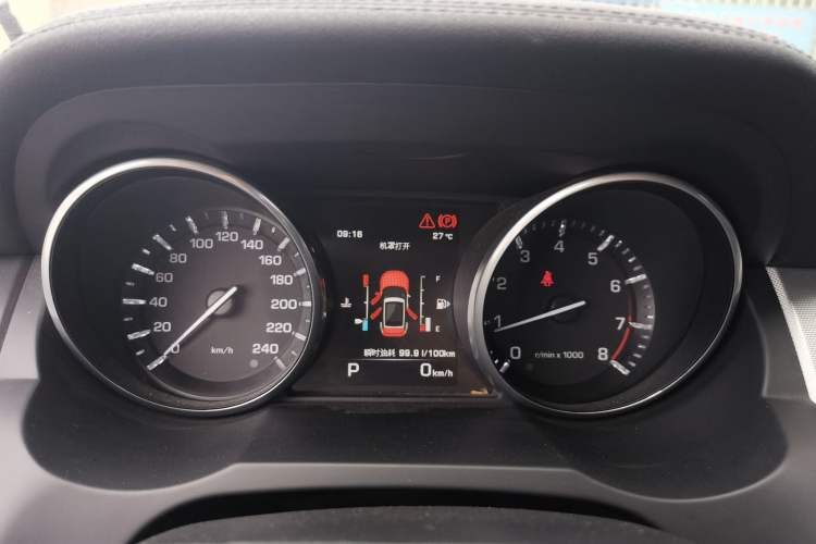 Used Land Rover Range Evoque 2014 2.0T 5-Door Ignite Edition Instrument Cluster