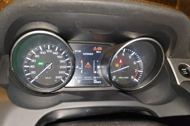 Used Land Rover Range Evoque 2014 2.0T 5-Door Ignite Edition Instrument Cluster