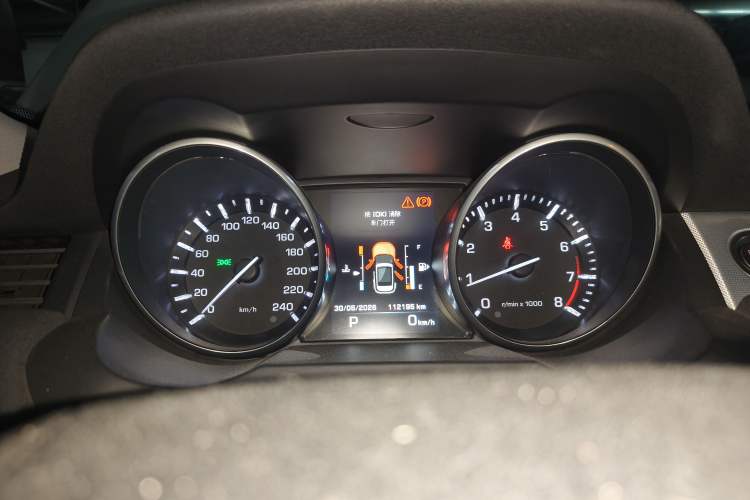 Used Land Rover Range Evoque 2014 2.0T 5-Door Ignite Edition Instrument Cluster