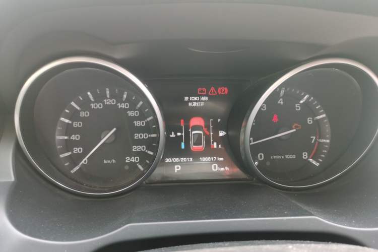 Used Land Rover Range Evoque 2014 2.0T 5-Door Luxury Edition Instrument Cluster