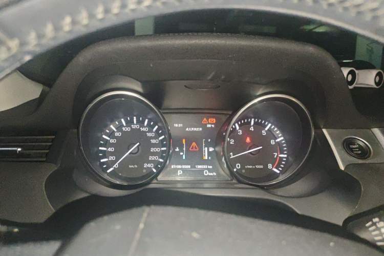 Used Land Rover Range Evoque 2014 2.0T 5-Door Ignite Edition Instrument Cluster