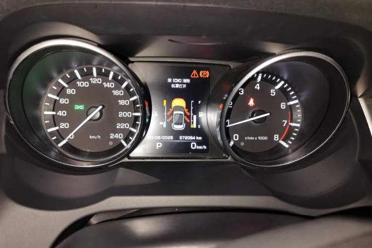 Used Land Rover Range Evoque 2014 2.0T 5-Door YAOZHEN Edition Instrument Cluster
