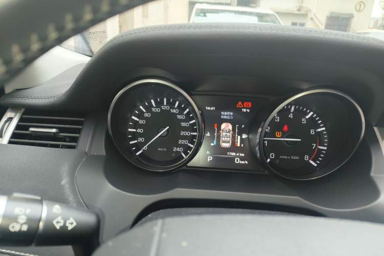 Used Land Rover Range Evoque 2014 2.0T 5-Door Ignite Edition Instrument Cluster