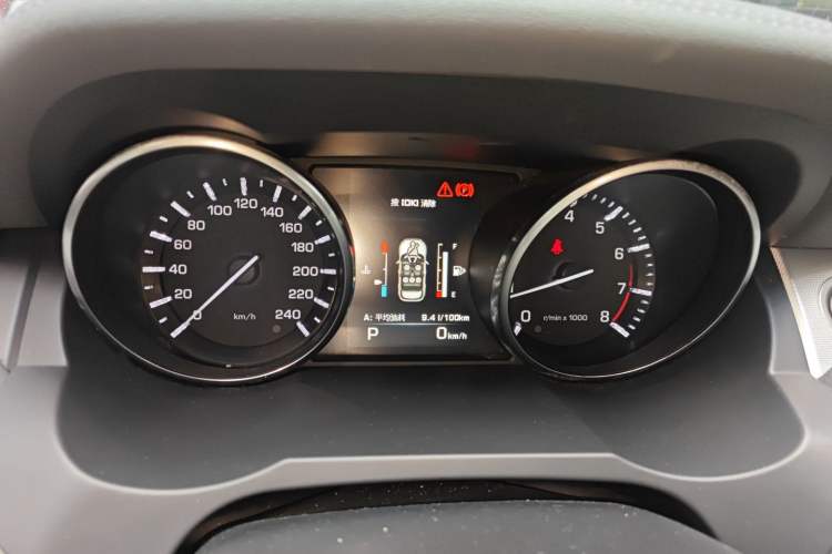 Used Land Rover Range Evoque 2014 2.0T 5-Door Ignite Edition Instrument Cluster